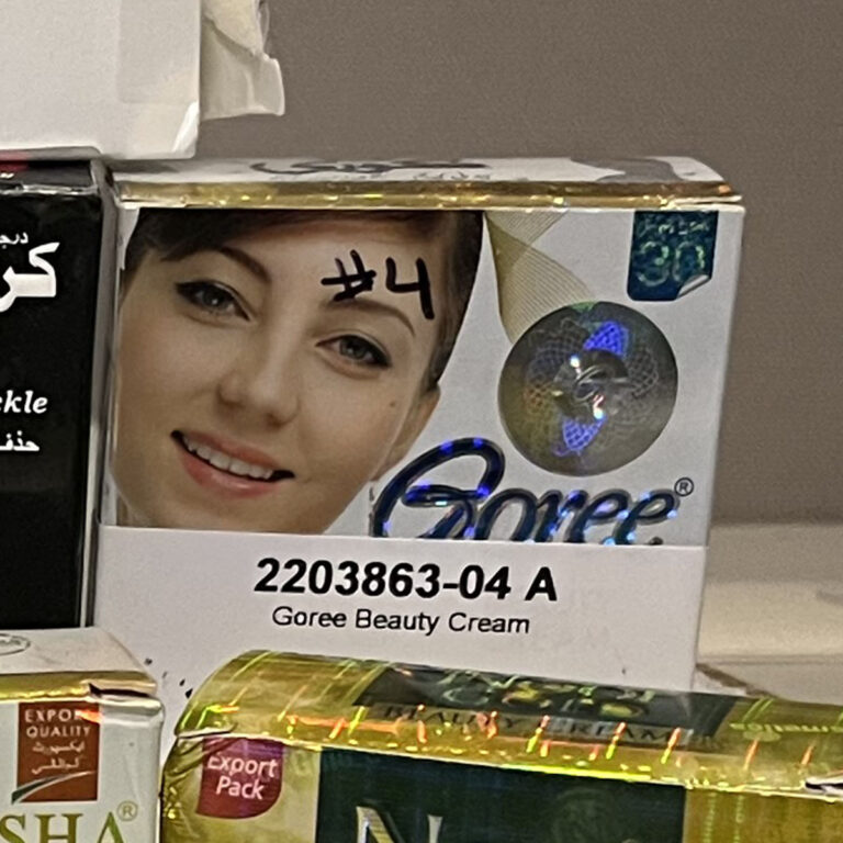 Goree Beauty Cream
