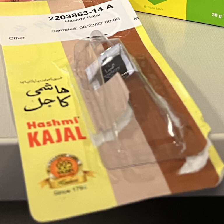 Hashmi Kajal
