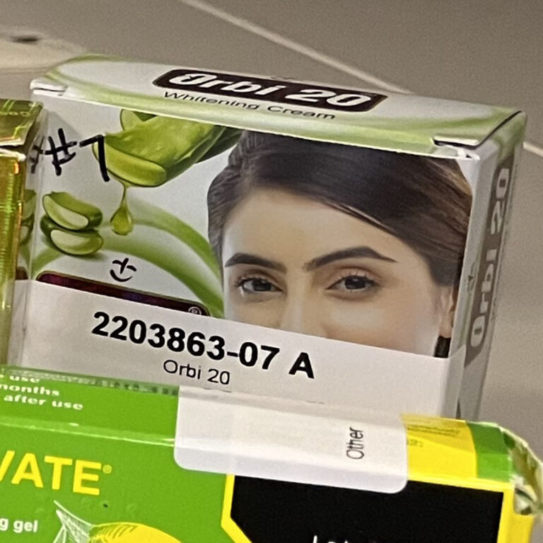 Orbi 20