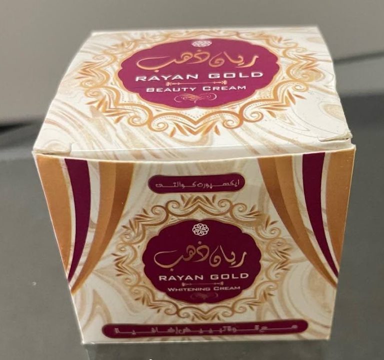 RAYAN GOLD Beauty Cream