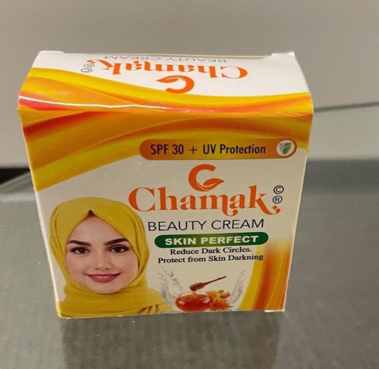 G Chamak